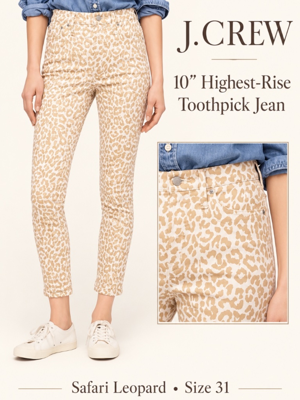 J.Crew 10" Highest-Rise Toothpick Jean in Safari Leopard - Size 31